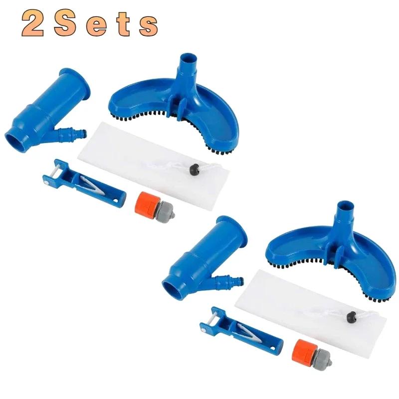 Swimming Pool Suction Machine Underwater Vacuum Cleaner Landscape Fish Pool Bottom Cleaning Washing Cleaning Filter Equipment