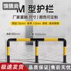Heavy-Duty Steel Parking Barrier