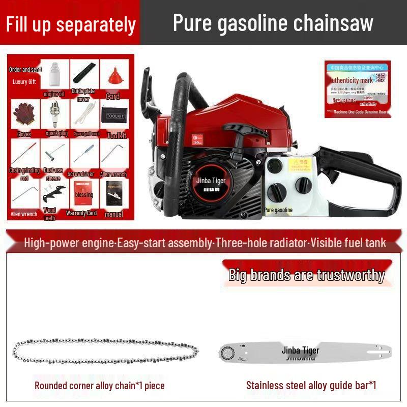 

Високопотужна паливоефективна 4-тактна бензопила для побутового спилювання дерев 20-inch, 55 cm