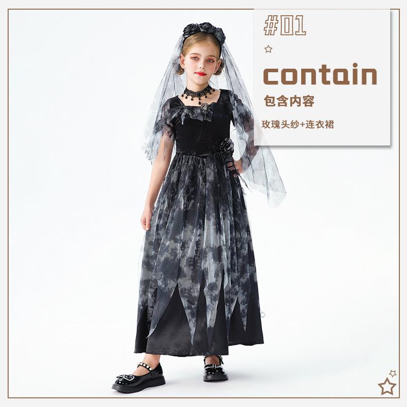 Halloween Kids Costume Girl Witch Demon Ghost Bride Vampire Skull Zombie Dress