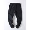 400g Heavyweight Pearl Velvet Multi-Needle Embroidery Warm Sports Casual Cotton Pants Autumn and Winter Unisex Fleece Jogger Pants