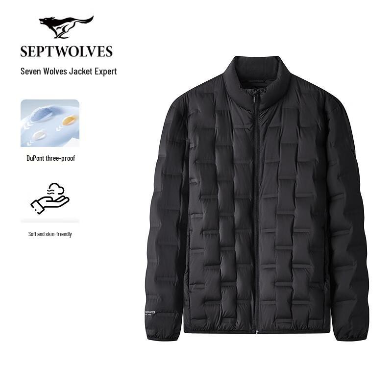 Мужская тонкая пуховая куртка SEPTWOLVES с воротником-стойкой 185/100A/XXXL чёрный