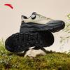 Anta Entdecken Sie SE Herren Wasserdichte Wander- & Trailrunning-Schuhe