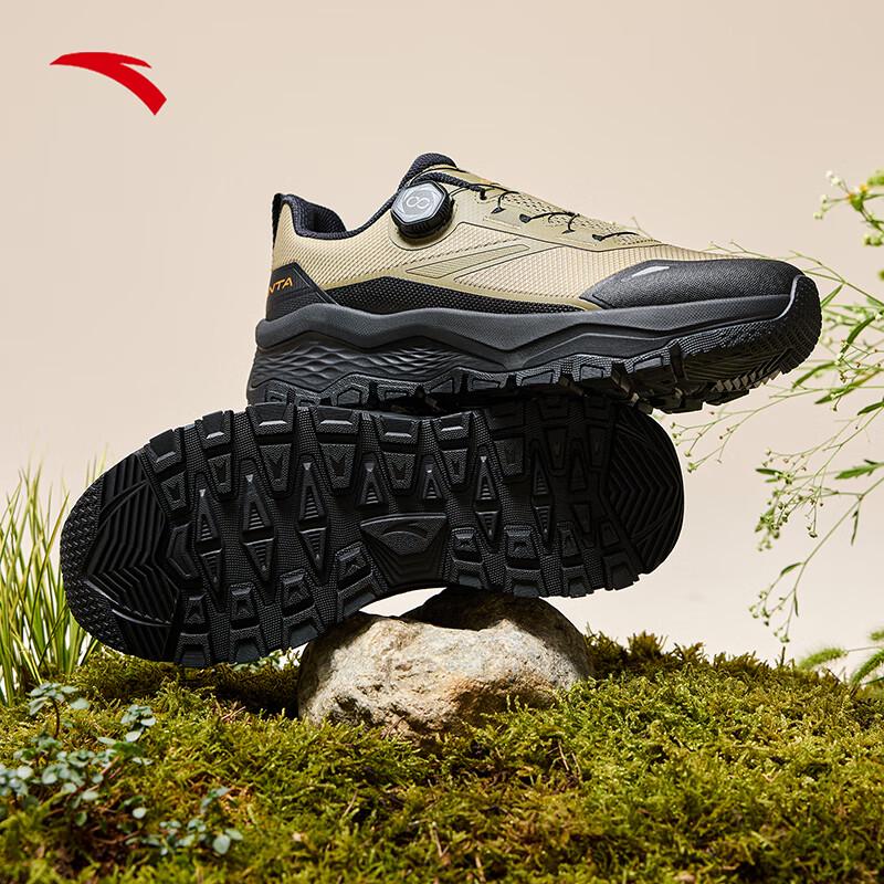 Anta Entdecken Sie SE Herren Wasserdichte Wander- & Trailrunning-Schuhe