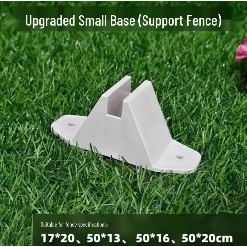 

Plastic Square Garden Fence Base