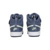 New Nike Mid Top Kids' Skateboarding Shoes Blue Children Aged 3 7 Years Old CD7783-402