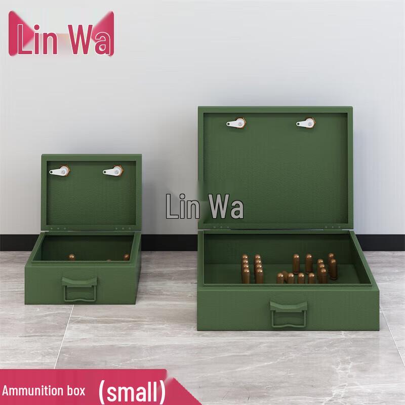 Línwā Compact Steel Horizontal Weapon Safe