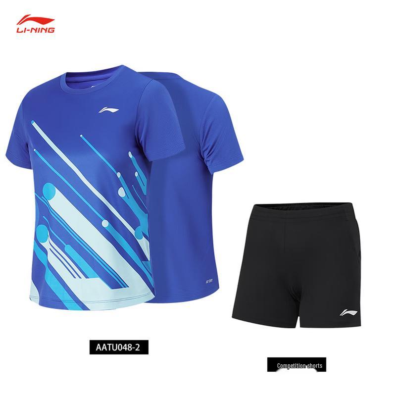 Li-Ning Unisex Badminton Set TU048-1 L