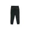 Nike Pantaloni de trening X Drake Nocta DA4105-010