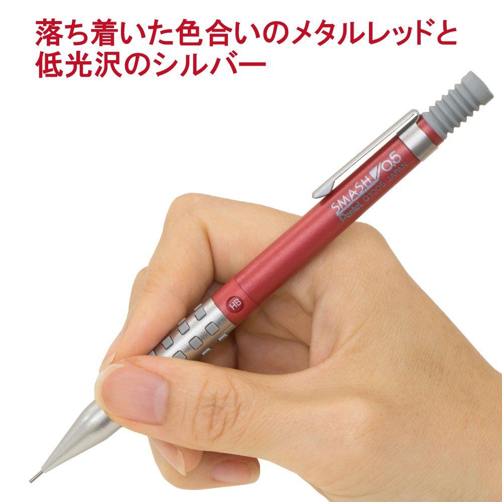 Pentel Smash Mechanical Metal Red Pencil, 0.5mm, Q1005-13A,