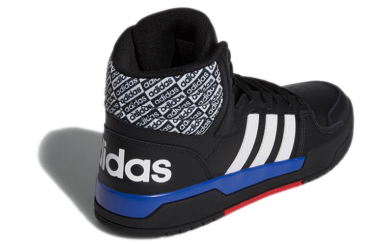 Entrap Adidas Neo Mid 'Black Dark Blue' GY0724