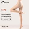 Thermal Fleece-Lined Removable Nude Look Pantyhose