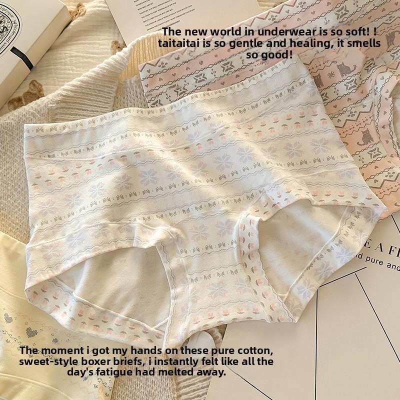 Women's Spring and Autumn New Pure Cotton 10A Antibacterial Extended Crotch Waist Flat Angle Briefs