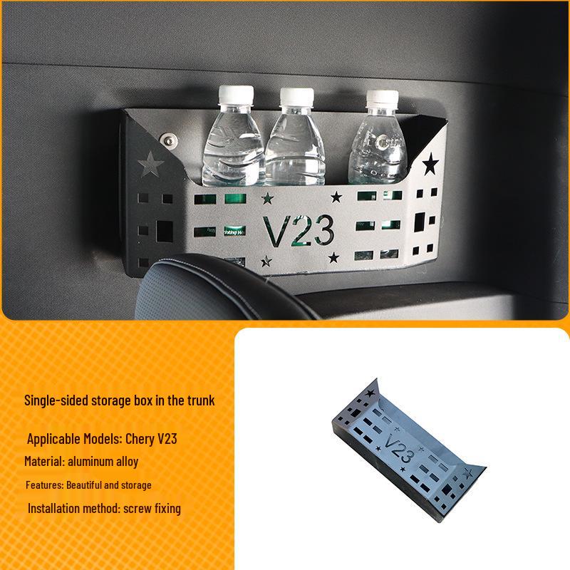 Chery V23 Trunk Aluminum Alloy Side Compartment Storage Box