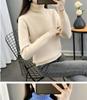 2025 Women's Velvet Knit Half-Turtleneck Sweater: Cozy Winter Base Layer Top