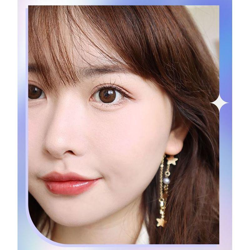 Mogugu - Individual Cluster False Eyelashes