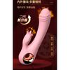 Magic Wand II Massage Wand Female Vaginal Vibrating AV Wand Masturbator Warming Tongue Licking Double Sex Toys dildo