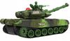 [PACZB] Remote-controlled tank shoots remote control 2.4G Z3384