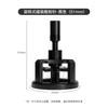 TLXT Rotating Magnetic Coffee Distributor Tool