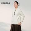 EICHITOO Women's Casual Zipper Hooded Knit Sweater