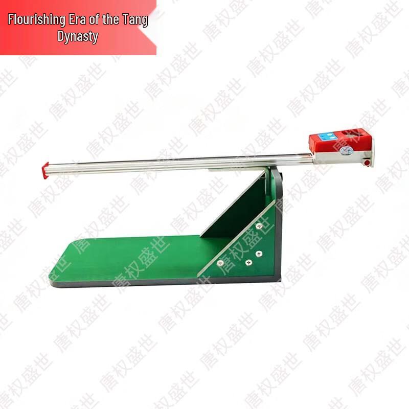 Tang Quanshengshi Student Physical Fitness Testing Equipment