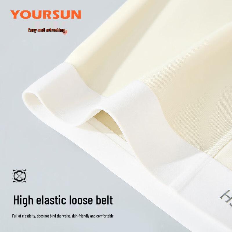 Men's Seamless Ice Silk Antibacterial Boxer Briefs 3-Pack