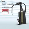 Waypu EM1002 Commercial Seated Pec Deck & Reverse Fly Machine