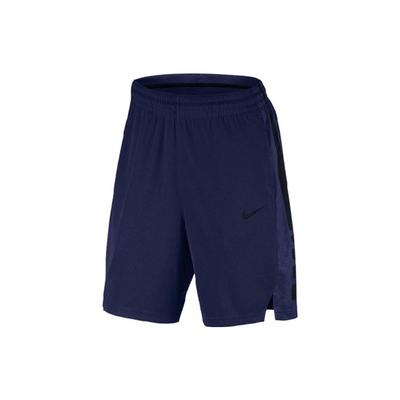 Elastic Breathable Quick-Dry Sports Shorts Men Bottoms Blue 831391-429