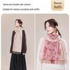 JIUMU Women's 100% Pure Cashmere Gradient Shawl Scarf