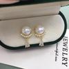 Zhuji Exquisite Freshwater Pearl & Zircon Stud Earrings - Elegant, Simple, Lively