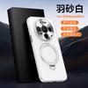 Applicable To Huawei Mate80Promax Magnetic Mobile Phone Case Pura80/70Pro Plain Leather Rotating Bracket Protective Case