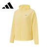 Women's Spring/Summer Breathable Cool-Feel Hooded Jacket