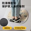 Imitation Linen Household Toilet Bathroom Absorbent Non-Slip Floor Mat Bedroom Toilet Door Soft Foot Mat Bathroom Mat