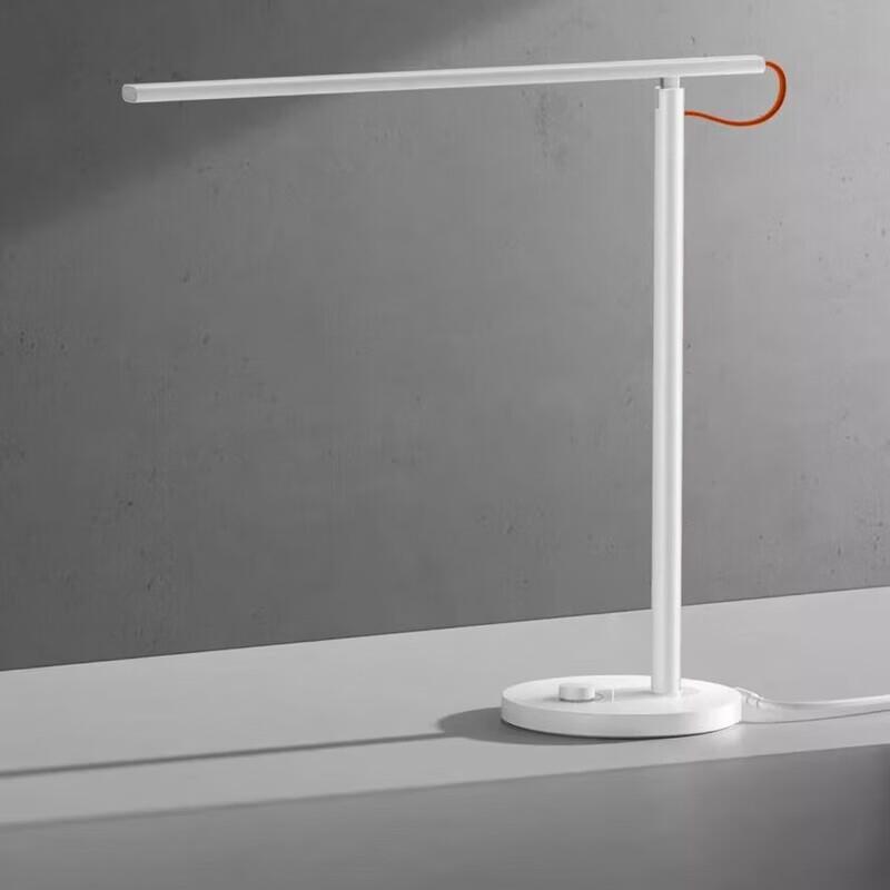 Xiaomi Mijia Smart LED Desk Lamp 1S Enhanced