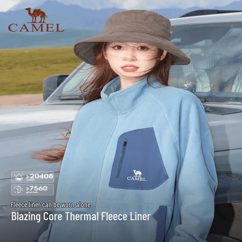Camel Outdoor 3-in-1 Stormproof Mountaineering Jacket
