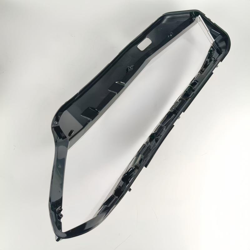 Volkswagen Viloran 2020-2023 Headlight Cover - Front Lamp Outer Shell