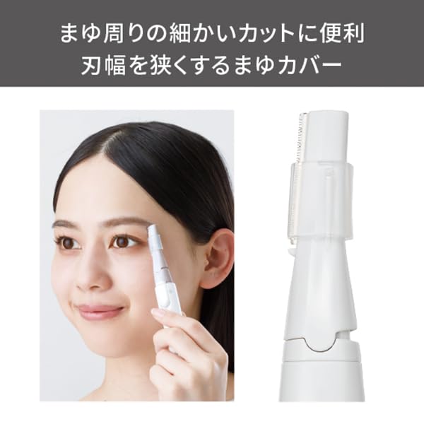 Tescom Face USB Waschbarer Authentischer Rasierer, Wiederaufladbar, Teile, Produkt, TK352B-W