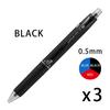 Mitsubishi Pencil Erasable Ballpoint RE3 3 Tri-Color Pen, Uni-ball 0.5, Black, URE350005.24 (x pens)