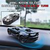 Alloy Car Model Drifting Spin Ornament, Cars Spin Dashboard Decoration, Sports Car Model That Can Sway Dynamic Interior Dash Ornament, Vehicle Turn