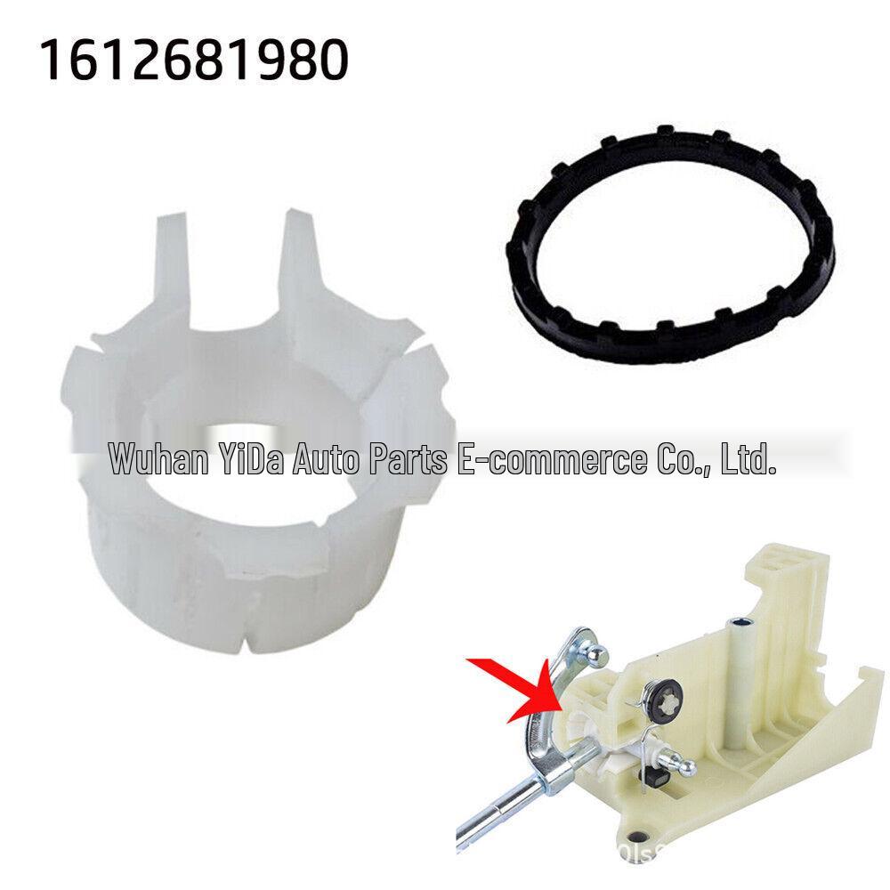 Schalthebelbuchse für Citroen, Fiat und Peugeot (1612681980, 55261496, 7353160)