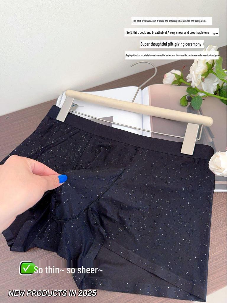 10A Antibacterial Gypsophila Ice Silk Men's Boxer Briefs - 50g Transparent Floating Mask