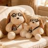 Cute Egg Tart Dog Plush Toy with Glasses - Palm-Sized Cloth Doll for Girls