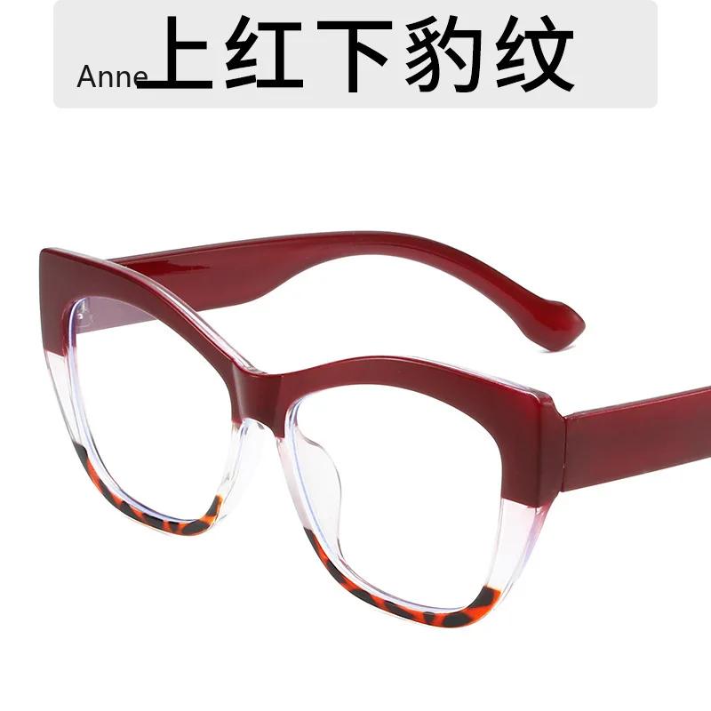 

Men Women Cat Eye Anti-Blue Light Glasses New Fashion Optical Spectacle Eyeglasses Unisex Retro Computer Vintage Glasses gafas