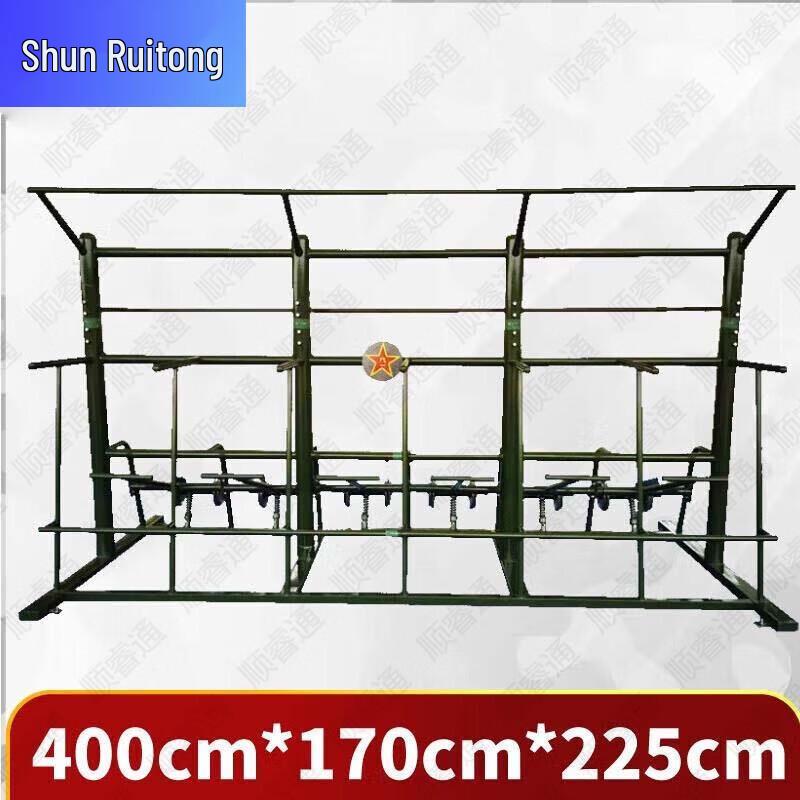 Shunruitong Outdoor Fitness & Training Gear