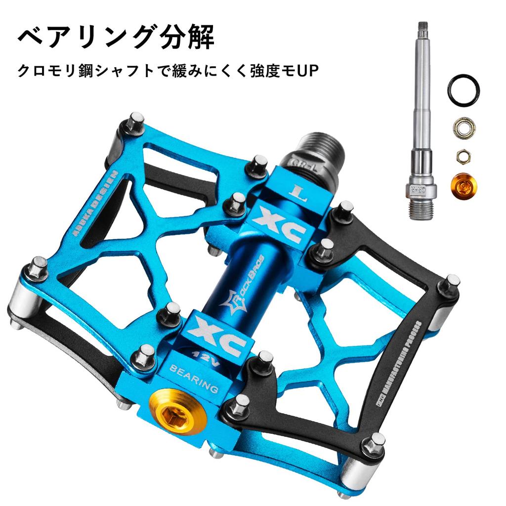 ROCKBROS Hliníkové pedály pro cyklokros, kolo/MTB, slitina, lehké, protiskluzové, ložiska, 9/16" (Modrá, černá)