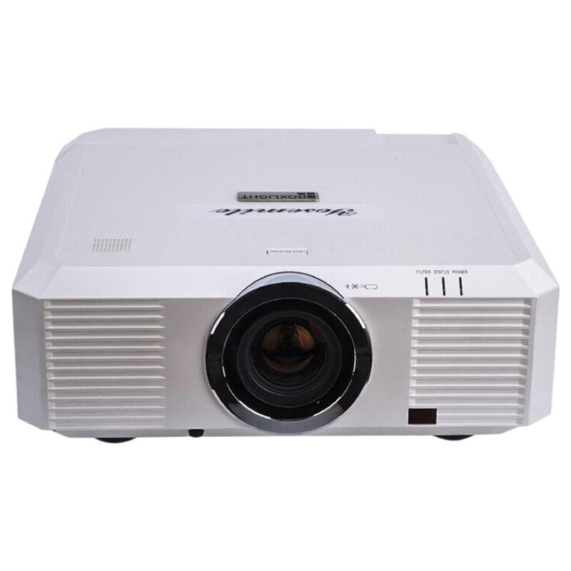 

Baoshilai BL8868 WUXGA 7500-Lumen High Brightness Engineering Projector
