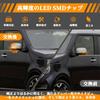 GemPro For Honda N-ONE JG1 JG2 JG3 JG4 N-WGN JH1 JH2 CR-V Fit RS