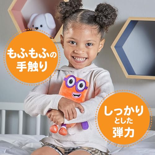 Plyšová hračka postavičky Numberblocks, Najlepší priatelia Jeden a Dva, 94554, Originál