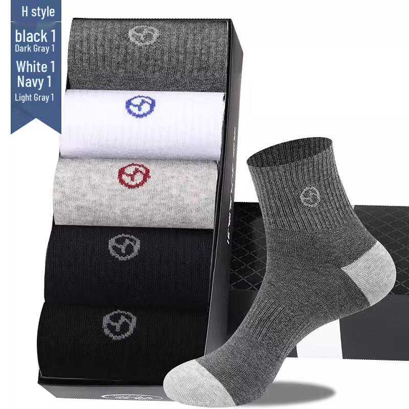 

Langsha Men s Antibacterial Mid-Calf Sport Socks One Size