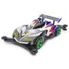 Tamiya 1/32 Scale Fully Cowled Mini 4WD Series No.42 Z Wing Magnum AR Chassis Model Kit 19442